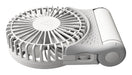 EAN 4895265000171 - ARCTIC Summair 2Go Blanco 9,1 cm Ventilador de mano imagen 6