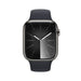 EAN 195949026010 - Apple Watch Series 9 45 mm Digital 396 x 484 Pixeles Pantalla táctil 4G Grafito Wifi GPS (satélite) imagen 2