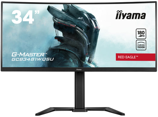 EAN 4948570124251 - iiyama G-MASTER GCB3481WQSU-B1 pantalla para PC 86,4 cm (34") 3440 x 1440 Pixeles UltraWide Quad HD LCD N imagen 2