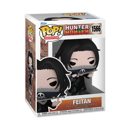 EAN 0889698755863 - FUNKO POP! 75586 figura de acción y colleccionable imagen 2