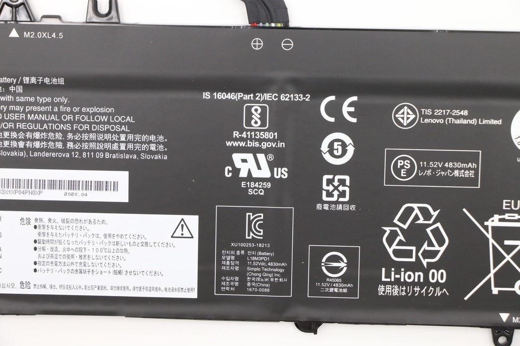 EAN 5704174463696 - Lenovo 5B10W13910 refacción para laptop Batería imagen 4