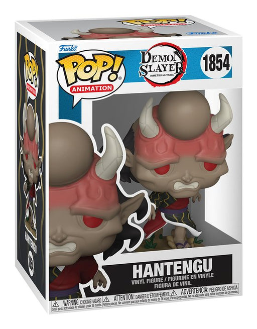 EAN 0889698853309 - FUNKO POP! 85330 collectible figure imagen 2