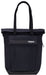 EAN 0085854255462 - Thule Paramount PARATB3116 Black Poliéster Negro Unisex Bolso grande imagen 6