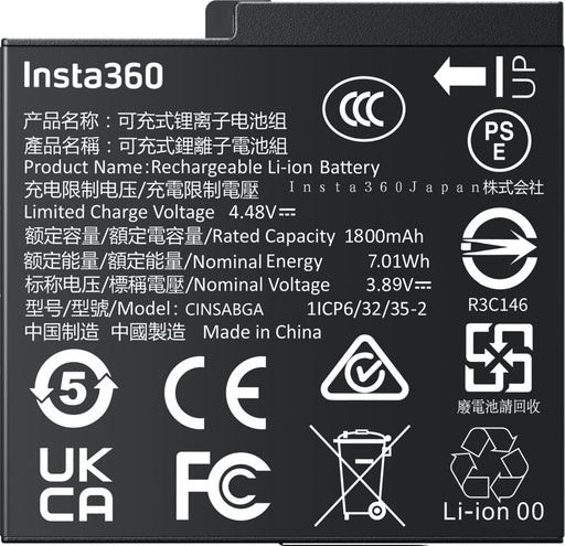 EAN 6970357859139 - Insta360 CINSABGA accesorio para cámara de deportes de acción Batería para cámara imagen 2