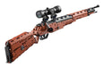 EAN 4042774476458 - Jamara CaDA Karabiner 98K imagen 3