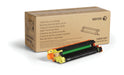 EAN 0095205866377 - Xerox 108R01487 tambor de impresora Original 1 pieza(s) imagen 1