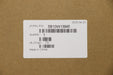 EAN 5704174394051 - Lenovo 5B10W13945 refacción para laptop Batería imagen 3