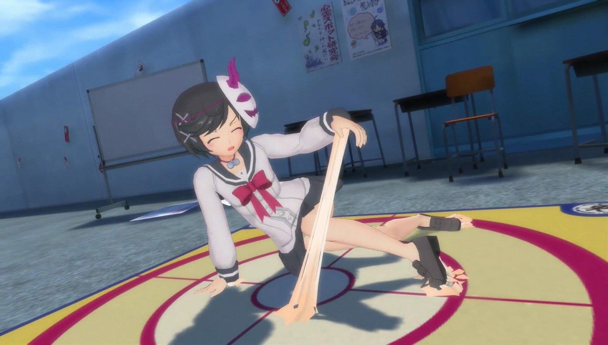 EAN 5060690795421 - PQube Gal Gun Double Peace imagen 1