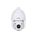 EAN 6923172570475 - Dahua Technology SD6C3825GA-HNR-A-PV1 cámara de vigilancia Almohadilla Cámara de seguridad IP Exterior 38 imagen 1