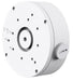 EAN 1210002610704 - TP-Link VJB-305 caja de conexiones de red Blanco imagen 4