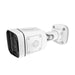 EAN 6954836058916 - Foscam V5EP Bala (forma) Cámara de seguridad IP Exterior 3072 x 1728 Pixeles Pared imagen 2