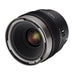 EAN 8809298888848 - Samyang SYCAF45-NEX MILC Objetivos para cine Negro imagen 3