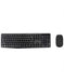 EAN 8435099528203 - Approx APPMX335 teclado Ratón incluido Oficina RF inalámbrico QWERTY Español Negro imagen 1