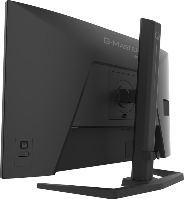 EAN 4948570126859 - iiyama G-MASTER GB2791QSU-B1 pantalla para PC 68,6 cm (27") 2560 x 1440 Pixeles Wide Quad HD Negro imagen 11