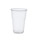 EAN 4002911161753 - Papstar 16175 vaso desechable 70 pieza(s) 400 ml Polilactida (PLA) imagen 1