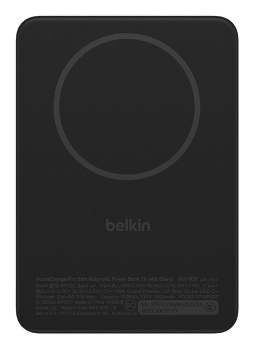 EAN 745883936328 - Belkin BPD011hqBK 5000 mAh Cargador inalámbrico Negro imagen 2
