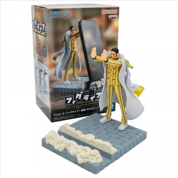 EAN 4983164290837 - Banpresto BP29083P imagen 6