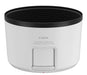 EAN 4549292239430 - Canon ET-88C (WIII) Alrededor Blanco imagen 1