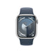EAN 195949022265 - Apple Watch Series 9 41 mm Digital 352 x 430 Pixeles Pantalla táctil 4G Plata Wifi GPS (satélite) imagen 2