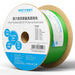 EAN 6922794792227 - Vention IHTG305 cable de red Verde Cat6a imagen 1