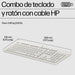 EAN 198701753810 - HP 225 Wired Mouse and Keyboard Combo G2 Cashmere White teclado Ratón incluido Oficina USB Blanco imagen 9