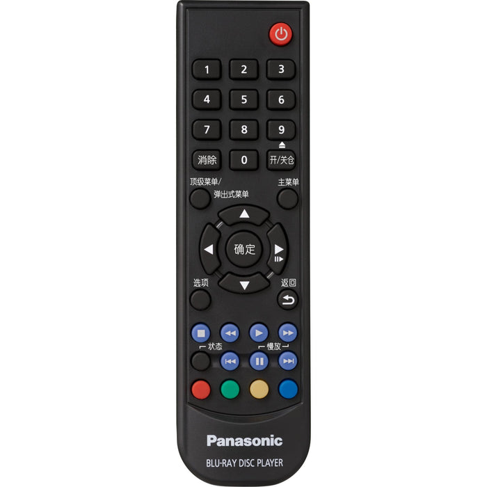 EAN 5025232889341 - Panasonic DP-UB150 Reproductor de Blu-Ray Negro imagen 4