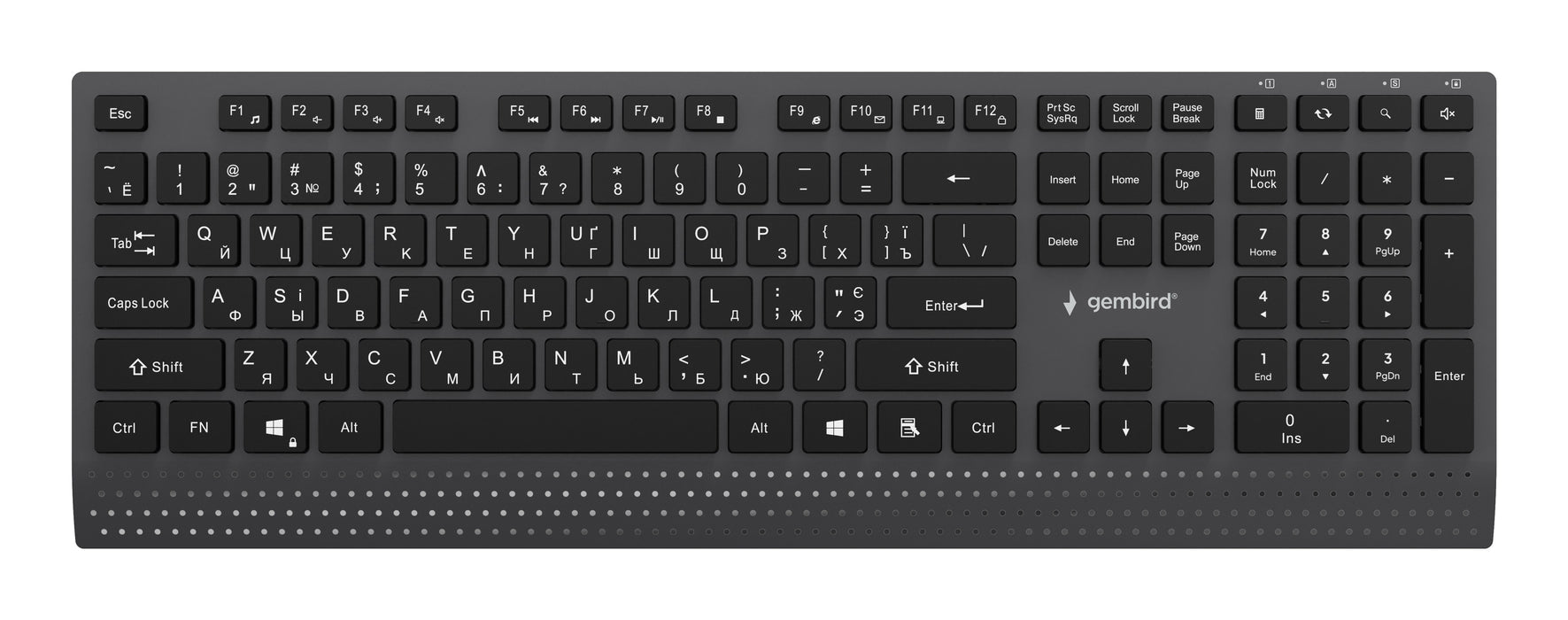 EAN 8716309137935 - Gembird KB-MCH-06 teclado Hogar / Oficina USB QWERTY Internacional de EE.UU., Ucranio, Ruso Negro imagen 1