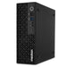 EAN 4061275243376 - MEDION Picoworx T80 III Intel Core Ultra 7 258V 32 GB LPDDR5x-SDRAM 1 TB SSD Windows 11 Pro Mini PC Negro imagen 1