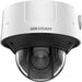 EAN 6941264061205 - Hikvision IDS-2CD7546G0-IZHS Almohadilla Cámara de seguridad IP Exterior 2688 x 1520 Pixeles Techo/pared imagen 4