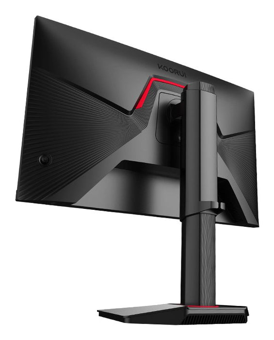 EAN 6940017322457 - Koorui G2722P pantalla para PC 68,6 cm (27") 2560 x 1440 Pixeles Quad HD Negro imagen 4