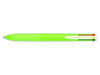 EAN 4902505580901 - Pilot Super Grip G Negro, Azul, Verde, Rojo imagen 1