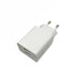 EAN 5706998969811 - Microconnect PETRAVEL44 cargador de dispositivo móvil Universal Blanco Corriente alterna Interior imagen 1