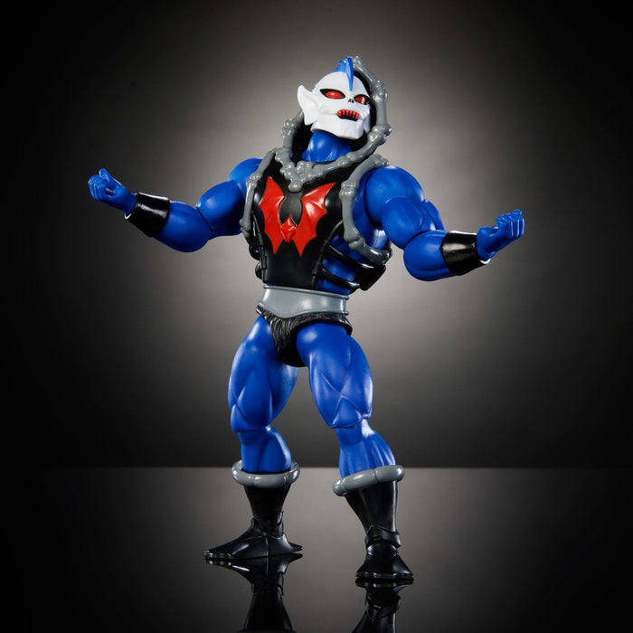 EAN 0194735264513 - Masters of the Universe JBM79 figura de juguete para niños imagen 5