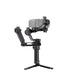 EAN 6937224131422 - DJI RS 5 combo Estabilizador manual para cámara Negro imagen 1