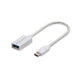 EAN 5711783376781 - Microconnect USB3.1CAF02W cable USB USB 3.2 Gen 1 (3.1 Gen 1) 0,2 m USB C USB A Blanco imagen 1