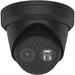 EAN 6941264073758 - Hikvision DS-2CD2343G2-IU Almohadilla Cámara de seguridad IP Exterior 2688 x 1520 Pixeles Techo/pared imagen 2
