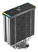 EAN 6933412729495 - DeepCool AK400 Digital SE Procesador Refrigerador de aire 12 cm Negro 1 pieza(s) imagen 6