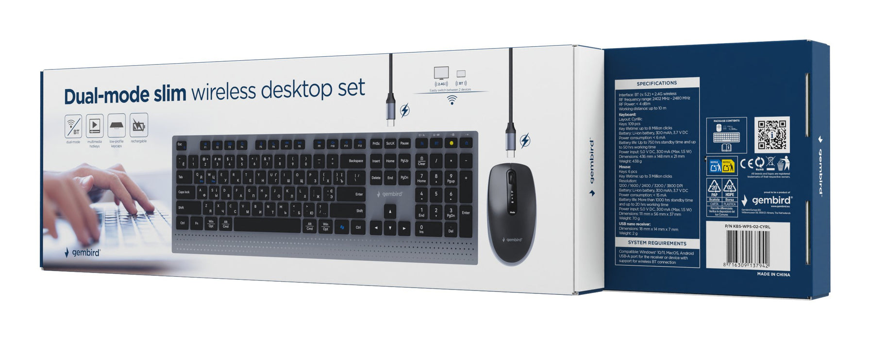 EAN 8716309137942 - Gembird KBS-WPS-02 teclado Ratón incluido Hogar / Oficina RF Wireless + Bluetooth QWERTY Internacional de imagen 7