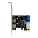 EAN 4043718333226 - InLine 76666G tarjeta y adaptador de interfaz Interno USB 3.2 Gen 2 (3.1 Gen 2) imagen 6