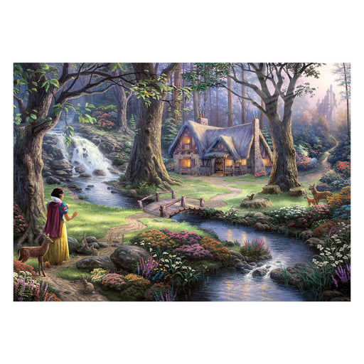 EAN 4001504594855 - Schmidt® Spiele 59485 puzzle Puzzle rompecabezas 1000 pieza(s) Dibujos imagen 1