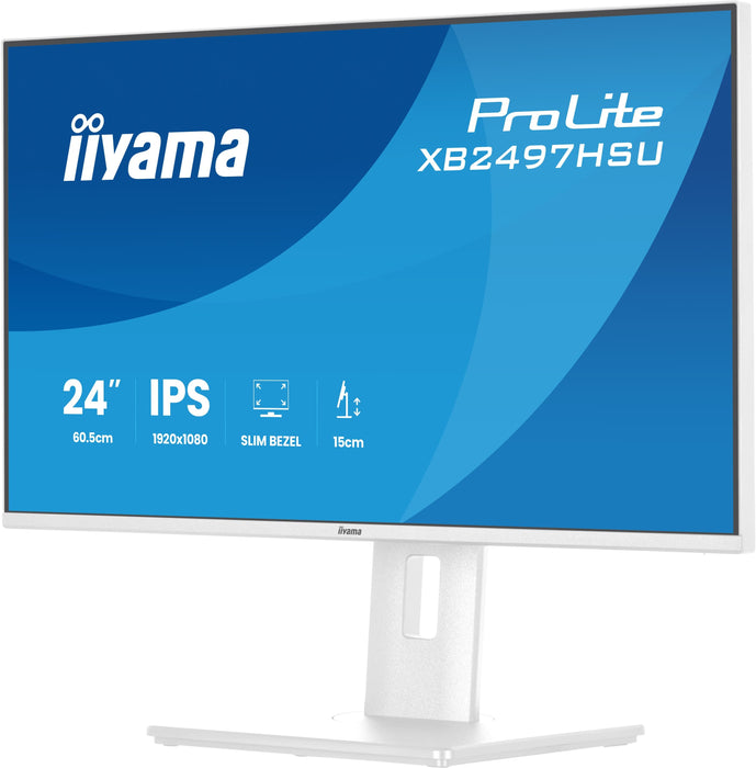 EAN 4948570125838 - iiyama ProLite XB2497HSU-W1 pantalla para PC 60,5 cm (23.8") 1920 x 1080 Pixeles Full HD LED Blanco imagen 6
