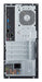 EAN 4711721052303 - Acer NITRO 20 N20-101 Intel Core 5 210H 32 GB DDR4-SDRAM 1 TB SSD NVIDIA GeForce RTX 5060 Windows 11 Home imagen 5