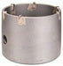 EAN 3165140084673 - Bosch ‎2608550077 sierra de corona Taladro 1 pieza(s) imagen 2