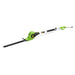 EAN 8590669151622 - Fieldmann FZN 6005-E corta-setos eléctrico 450 W 3,7 kg imagen 1