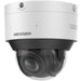 EAN 6931847109851 - Hikvision iDS-2CD7547G0/P-XZHSY(2.8-12mm) Almohadilla Cámara de seguridad IP Interior y exterior 2688 x 1 imagen 2