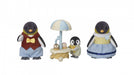 EAN 5054131056943 - Sylvanian Families 5694 figura de juguete para niños imagen 4