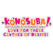 EAN 5060690796268 - PQube Konosuba – God’s Blessing on this Wonderful World! Love For These Clothes of Desire imagen 1