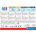 EAN 8005125216178 - Clementoni Supercolor Paw Patrol Puzzle rompecabezas 20 pieza(s) Dibujos imagen 3