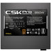 EAN 761345200691 - Antec SIGNATURE CSK850 PRO ATX3.1 unidad de fuente de alimentación 850 W 20+4 pin ATX ATX imagen 1