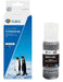 EAN 6941881247822 - G&G 19371 recambio de tinta para impresora Compatible imagen 1